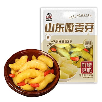 酱倒三缸腌制菜山东淄博暖胃250g*3袋[3元优惠券]-寻折猪