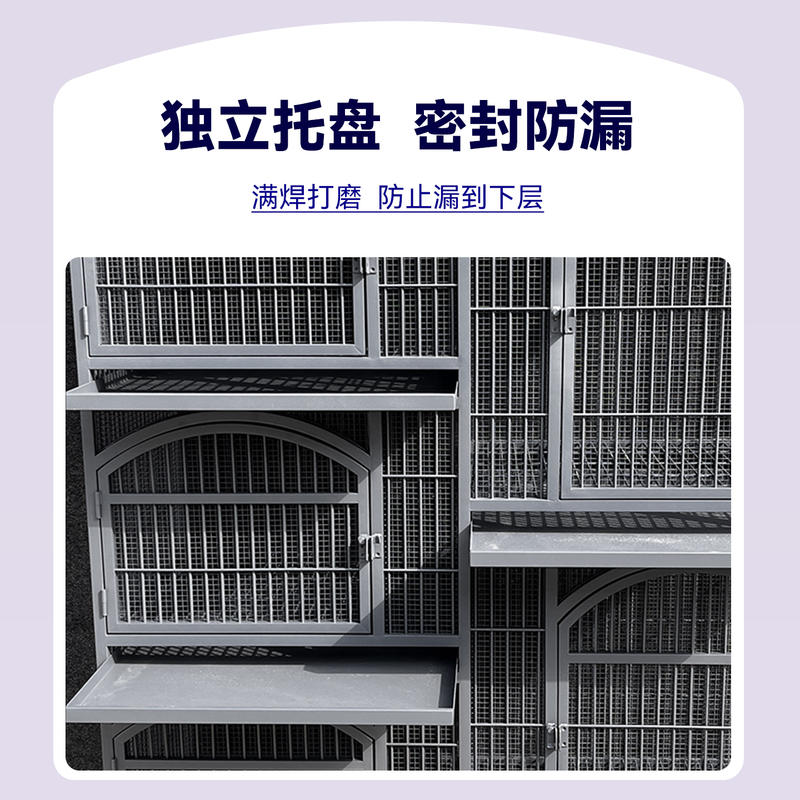 商品缩略图 4