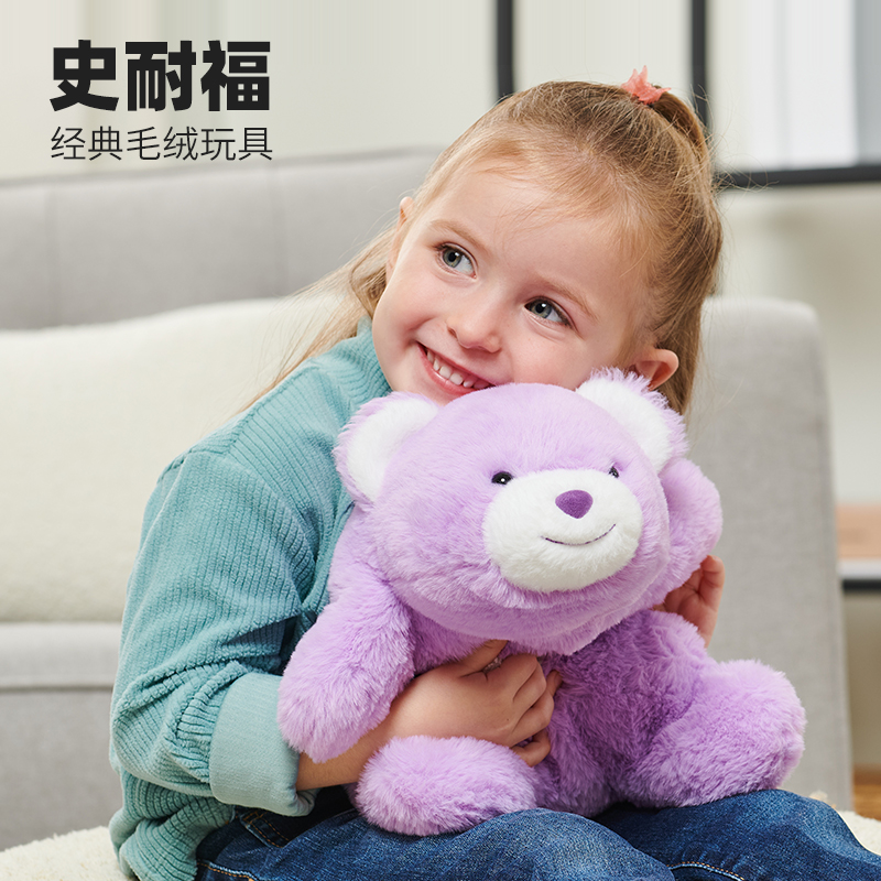 Gund毛绒玩具史耐福布snuffles娃娃玩偶可爱抱抱熊公仔送生日礼物