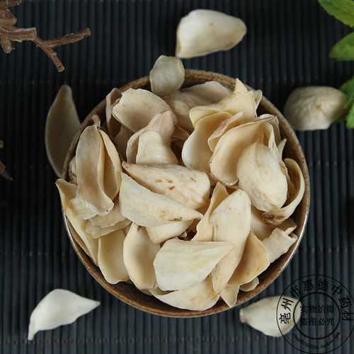甜百合干每袋500g包邮农家干货特级无硫大片新货食用 - 图0