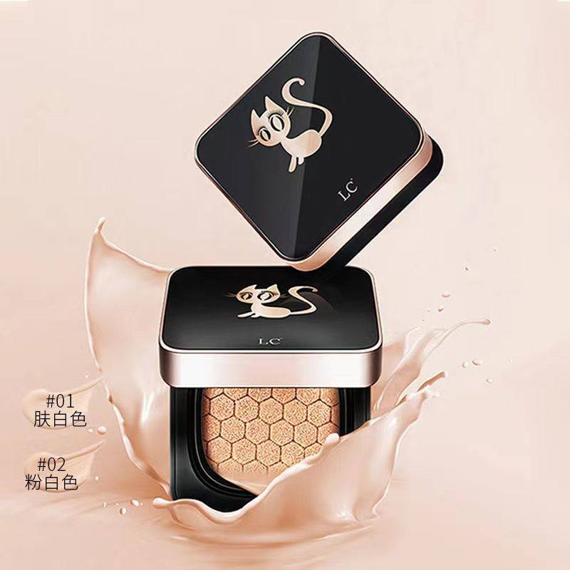 LC气垫BB霜女遮瑕保湿持久不脱妆隔离cc霜棒学生平价粉底液化妆品,淘宝优惠券,粉丝福利购,淘宝优惠卷