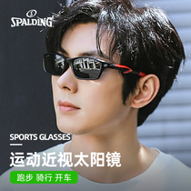 Sberding running riding sports glasses marathon men and women outdoor driving sunglasses polarized eye glasses