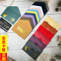 High-end Member Card Gift Vip Shopping Card Paper Cutting Sleeve Custom LOGO Color Mini Small Letter Packaging Card