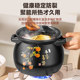 Upgraded thickening, heat-resistant and explosion-proof household casserole