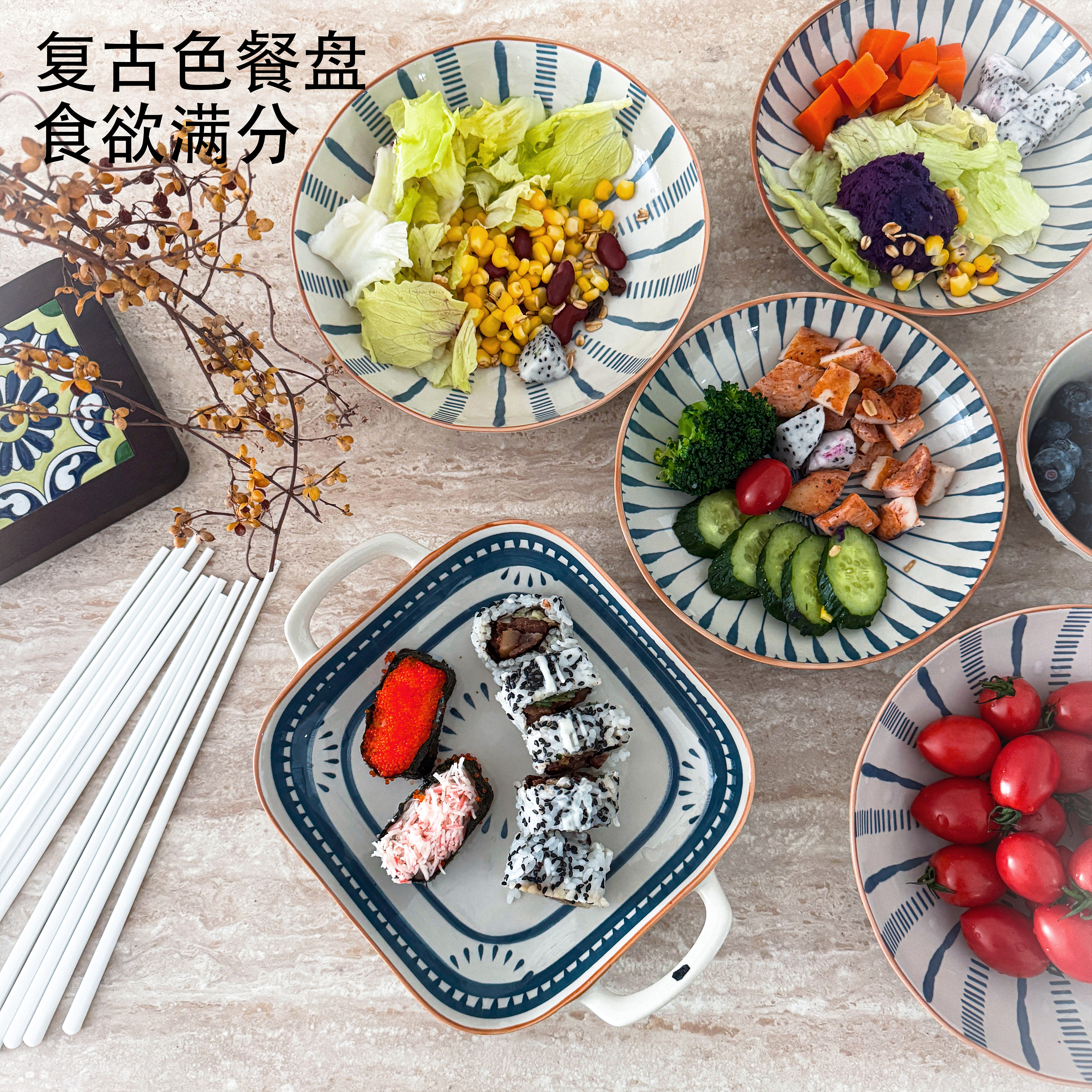 碗盘套装家用2026新款高颜值釉下彩日式风格餐具套装乔迁新婚礼物