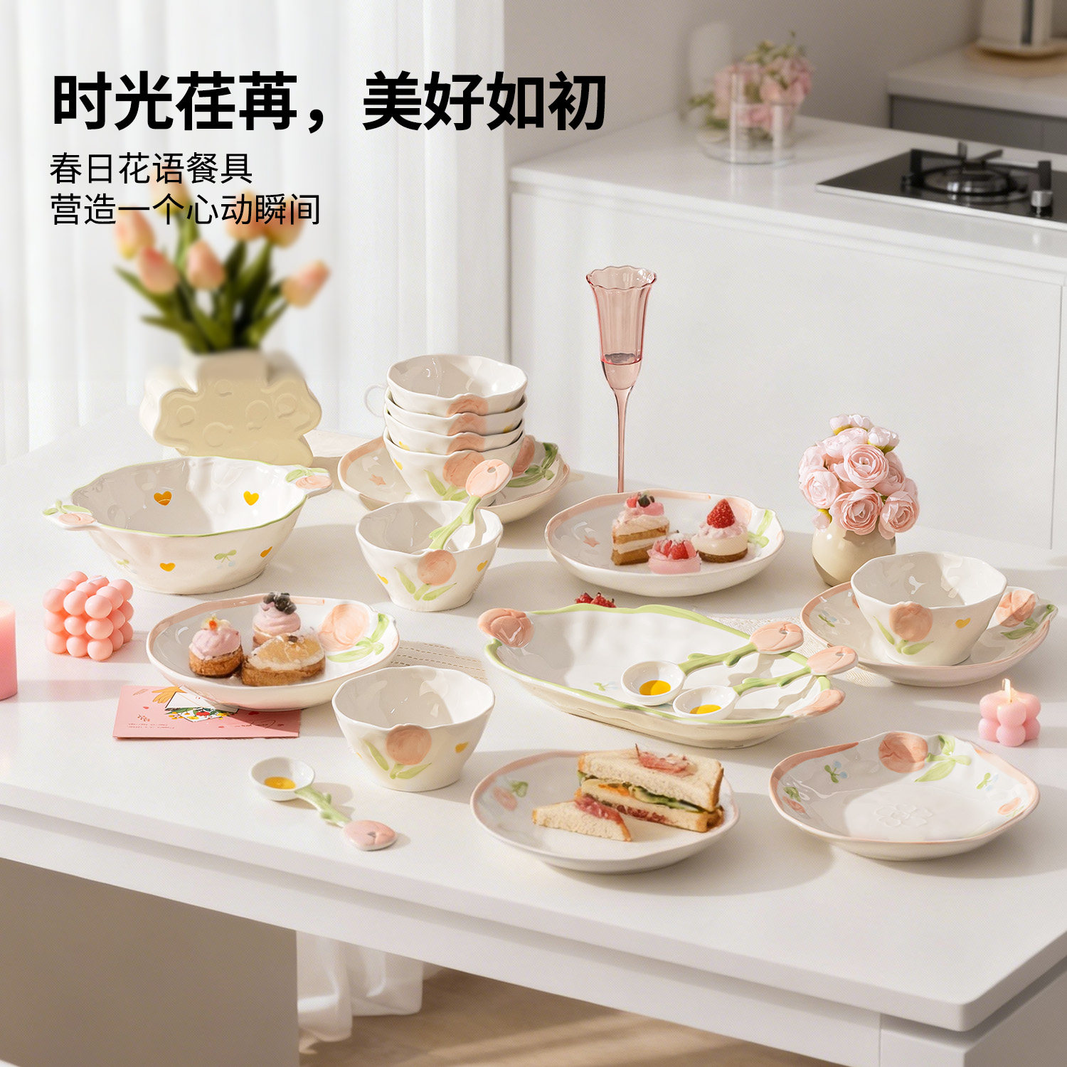 碗家用2026新款高颜值釉下彩陶瓷碗盘碗碟餐具套装乔迁新婚礼物