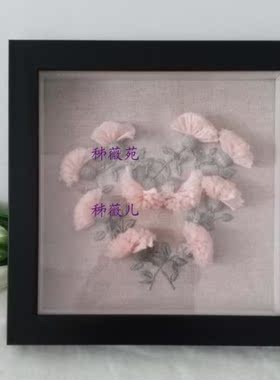 DIY材料包立体欧式手工dmc的刺绣