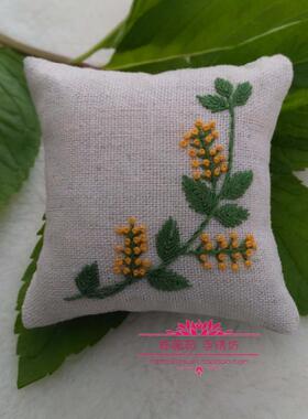 刺绣针插diy材料包dmc手工