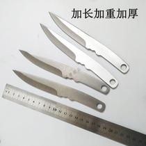 Flying Knife Dart Knife Darker small Li Liuye Straight spin flying sleeves Arrow hand Sword flying needle outdoor training needle darts