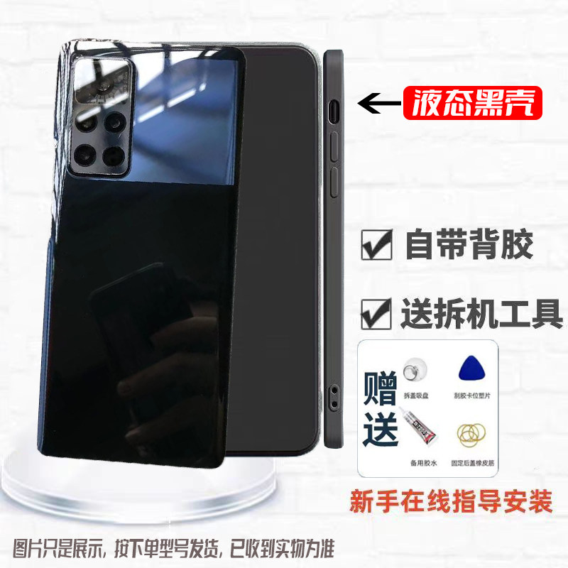 适用华为荣耀V40后盖玻璃Honor v40塑料后壳替换电池盖背屏板外壳