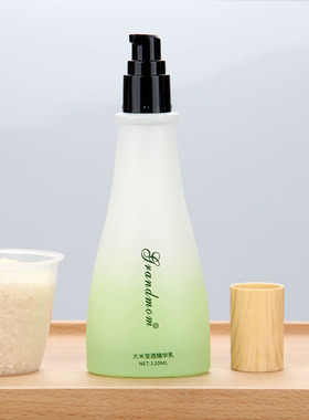祖母莹透补水保湿植物萃取精华乳