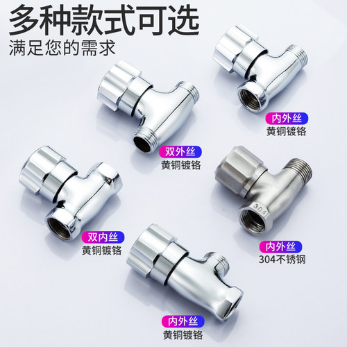 内外丝直通阀4分水龙头阀门双内丝双外丝螺纹直角阀家用水阀开关 - 图3