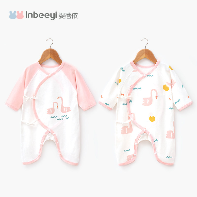 婴蓓依连体衣服新生儿宝宝和尚服 婴蓓依连身衣/爬服/哈衣