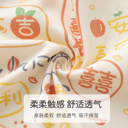 婴蓓依婴儿春秋连体衣3一6个月女宝宝衣服可爱公主哈衣国潮爬爬服 - 图1