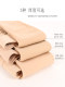 Thickened leggings for bare legs, anti-snag jumpers