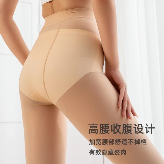 Buy 1 get 1 free steel wire spring and autumn thin pantyhose for women with beautiful legs