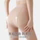 2 pairs of thin water-glossy mask socks to prevent snags for women