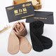 Buy 1 get 1 free thin anti-snag pantyhose for women with smooth legs