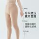 2 pairs of thin water-glossy mask socks to prevent snags for women