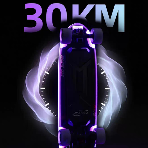 Wspeed电动滑板长续航高速【2026新款】电动高性能代步神器 - 图1