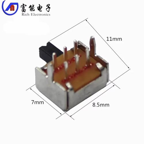 拨动开关 SK-22D07VG4 VG5 横柄/卧式 2P2T 双排二联2挡6脚 柄5MM - 图2