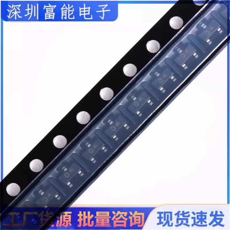 贴片三极管MMBTA42/MMBTA92 A42/A92 丝印1D/2D SOT-23 (50个) - 图1