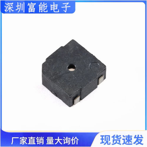 MLT-5020 贴片无源蜂鸣器 5*5*2MM 3V 3.3V 4KHz 超薄超小电磁式 - 图0