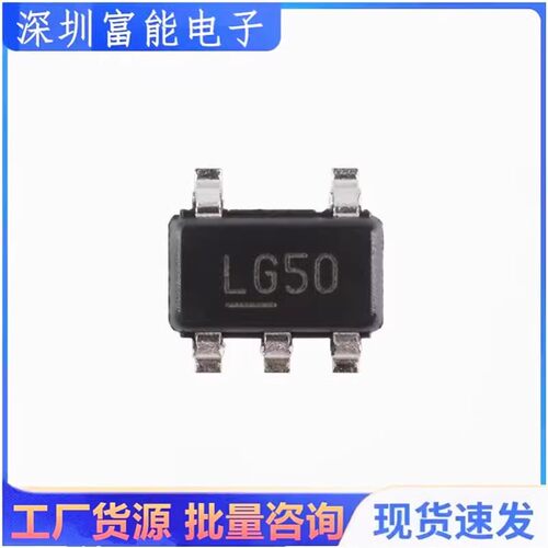 MIC5233 5205 5219 5504-1.8/2.5/2.8/3.0/3.3/5.0YM5 BM5 YMT - 图1