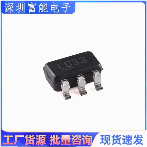 MIC5233 5205 5219 5504-1.8/2.5/2.8/3.0/3.3/5.0YM5 BM5 YMT - 图2
