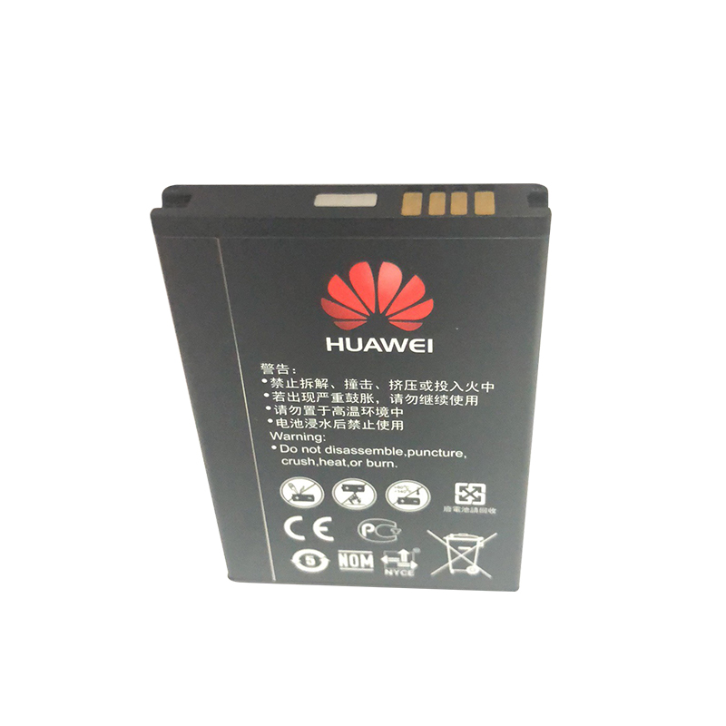 适用于华为随身wifi正品原装电池E5576-820/E5573-853/5573-856/E5783/华为随身wifi电池HB434666RBC - 图0