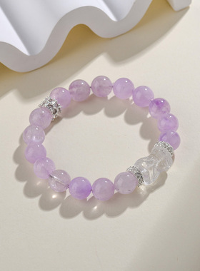 批发天然薰衣草紫白水晶扎基拉姆清新时尚原创女士新爆款手串饰品