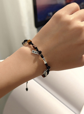 年年字牌叶子串珠黑色编织手链 复古国风简约小众设计感好运手串