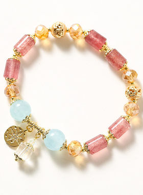 天然草莓晶手链小众设计水晶手链女海蓝宝串珠手串ins琉璃珠镀金