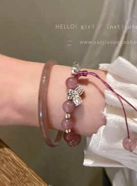 新中式国风琉璃串珠手链女高级感复古猫眼石花朵手串古风汉服手饰