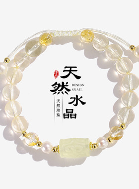 天然紫水晶回纹桶珠串珠手链女清新甜美天然淡水珍珠粉水晶手串