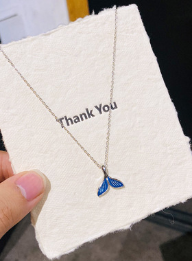 小清新气质海洋系列蓝色鱼尾钛钢项链女小众轻奢少女感网红锁骨链
