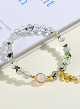 批发天然水晶绿幽灵麦穗手链清新时尚女款手串直播供货新爆款饰品