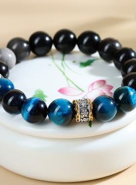 批发天然孔雀蓝虎眼石银曜石手链新中式潮流复古男女新款手串饰品