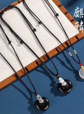 999银貔貅白玛瑙平安扣项链男女款原创设计冰曜石黑玛瑙吊坠项饰