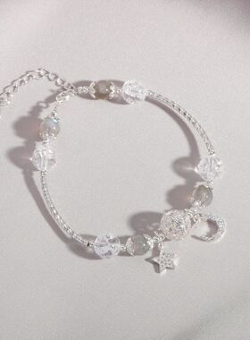 巴度简约水晶手链女白爆花月光石星星月亮情侣礼物手饰手串批发