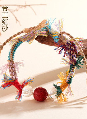 批发天然原矿高含量帝王红朱砂山鬼花钱藏式手链绳国潮女时尚手串