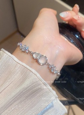 超闪猫眼石葫芦手链女轻奢小众设计精致手串高级感气质配饰品批发