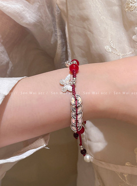 新中式复古红色珠子手串五钱帝手工编织手链小众设计高级感手饰品