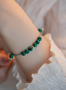 优化绿松石天然孔雀石幸运金珠小众设计礼物14k轻奢叠戴饰品手链