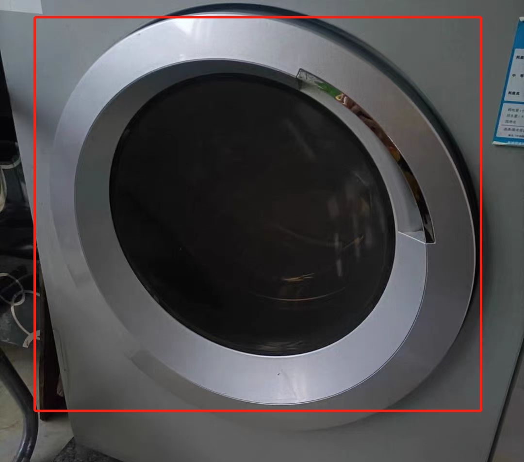 通用海尔滚筒洗衣机外框中框内框门外壳门体门铰链观察窗配件大全