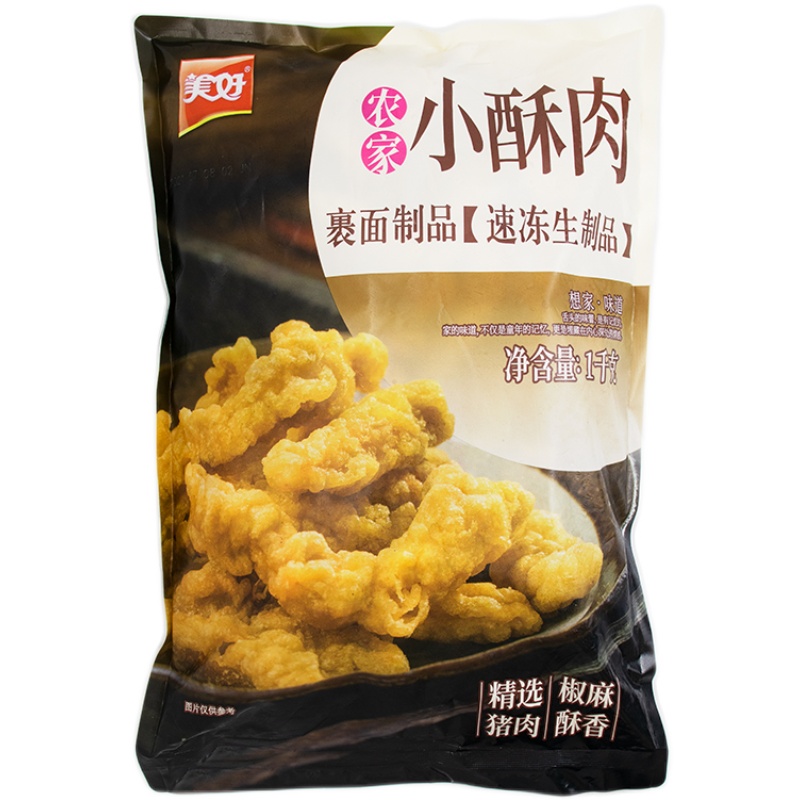 美好农家小酥肉1kg开袋油炸即食商用猪肉火锅食材夜市小吃半成品-图3