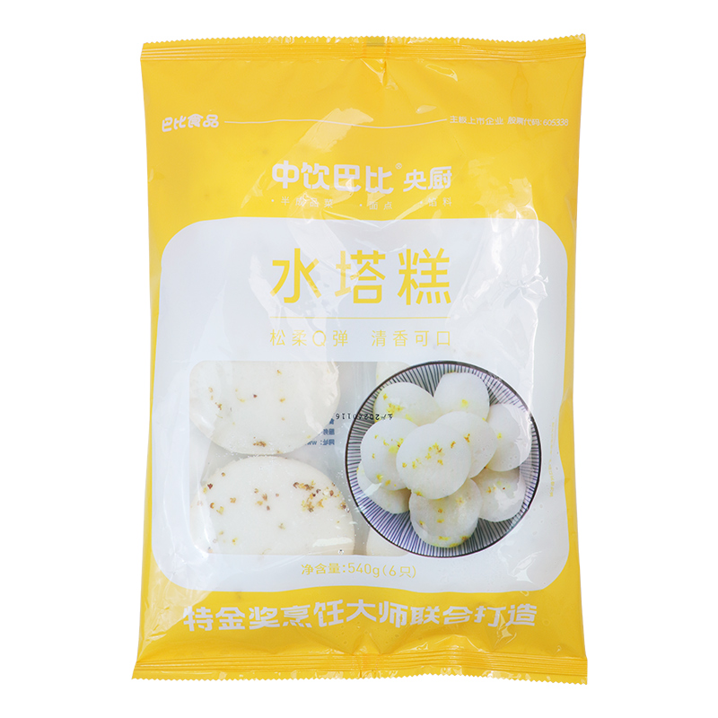 巴比水塔糕传统白糖桂花糕米糕酒酿米馒头速冻早餐半成品发糕点心,淘宝优惠券,粉丝福利购,淘宝优惠卷