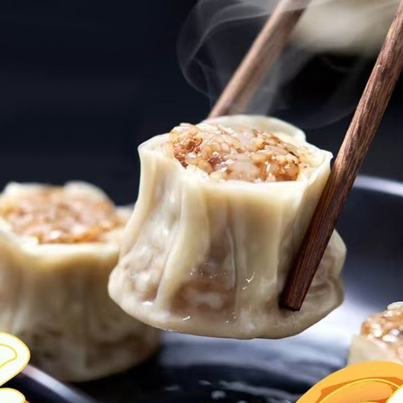 三全糯米烧麦900g早餐半成品香菇糯米纸皮烧卖速冻面点加热即食,淘宝优惠券,粉丝福利购,淘宝优惠卷