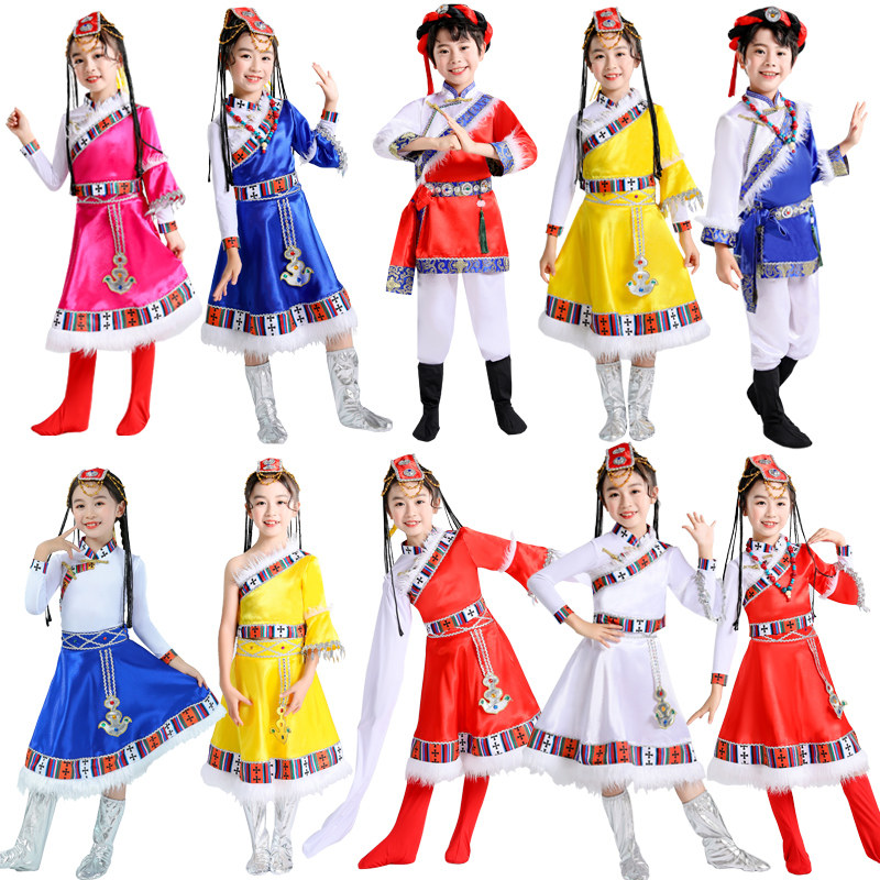 儿童藏族舞蹈演出服女童六一56个民族表演服男童藏服水袖舞蹈服装,淘宝优惠券,粉丝福利购,淘宝优惠卷