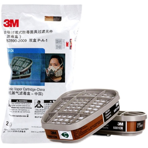 3M滤毒盒6001CN6002CN6003CN6006CN防甲醛防毒面具喷漆过滤盒